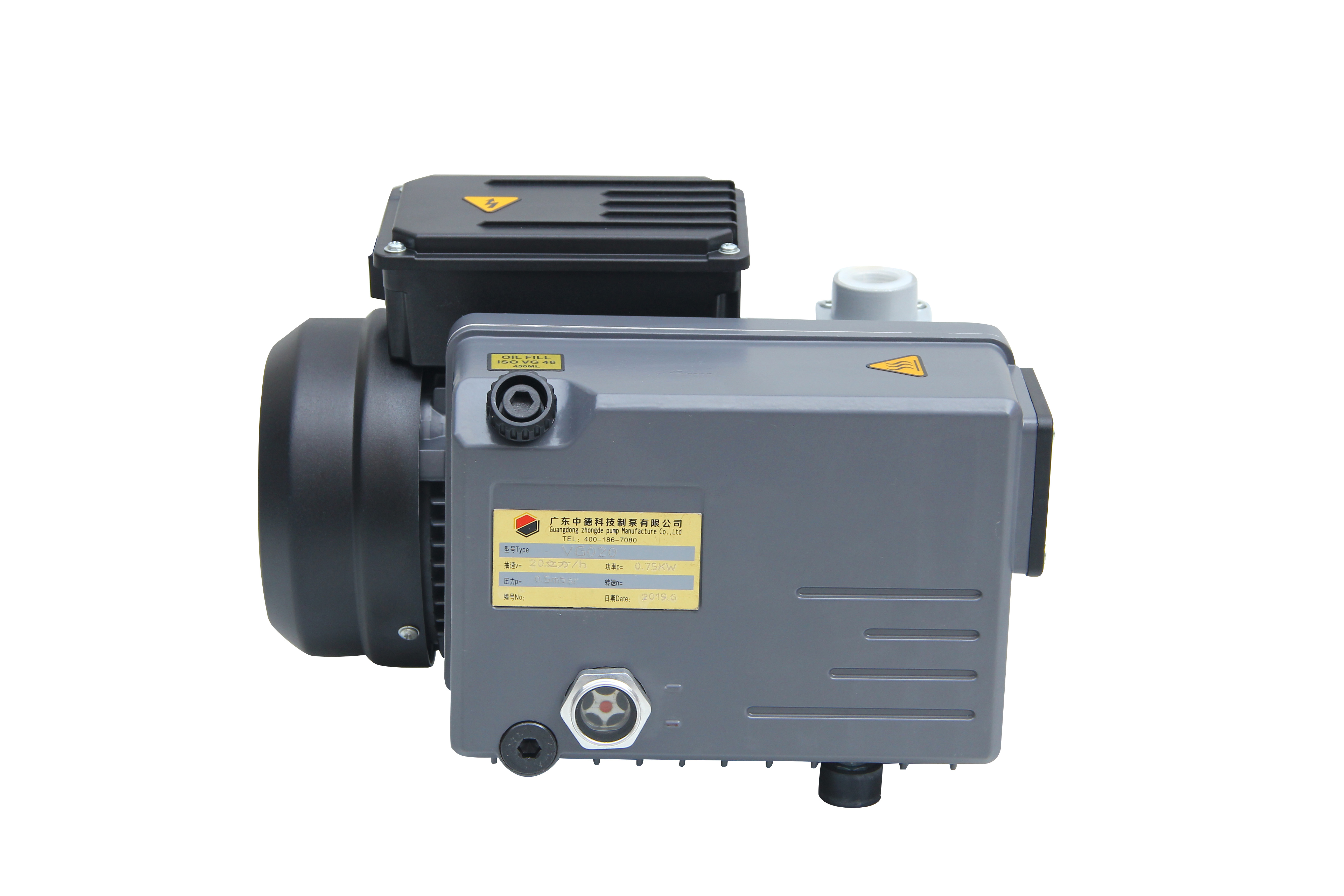 V020單級(jí)旋片真空泵