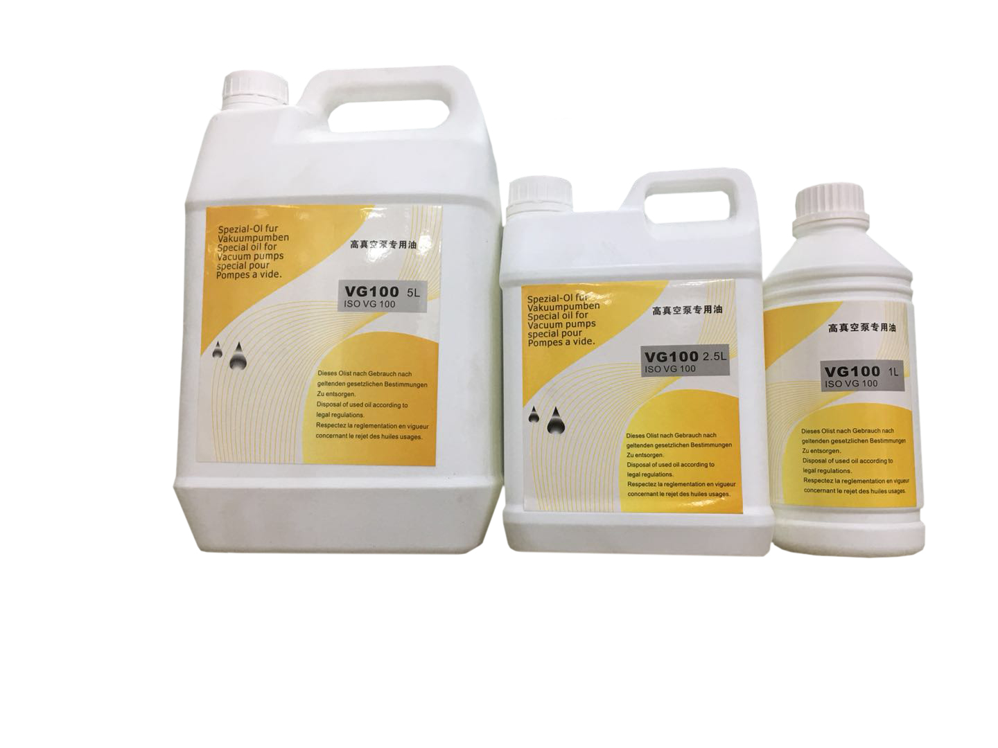 專業批發銷售 真空泵油，進口真空泵油